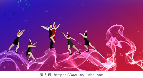 彩色渐变光效绚丽舞蹈文化艺术节宣传海报背景